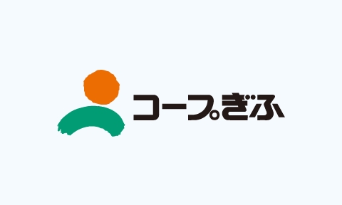 コープぎふ組合員の皆様へ